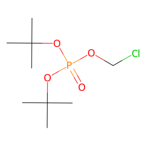 aladdin 阿拉丁 D588268 二叔丁基氯甲基磷酸酯 229625-50-7 95%