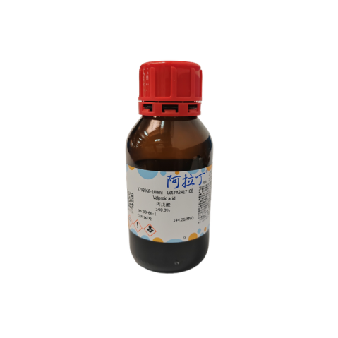 aladdin 阿拉丁 V298968 丙戊酸 99-66-1 ≥98.0%
