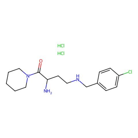 aladdin 阿拉丁 U287973 UAMC 00039 二盐酸盐 697797-51-6 ≥98%(HPLC)