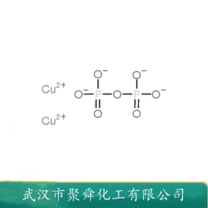 焦磷酸铜 10102-90-6 分析试剂 电镀添加剂