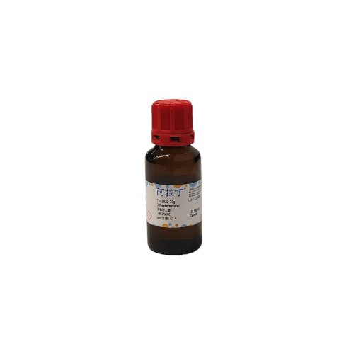 aladdin 阿拉丁 T162832 3-噻吩乙醇 13781-67-4 >98.0%(GC)