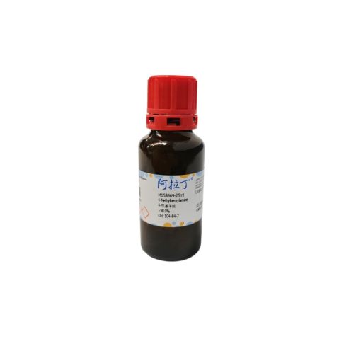 aladdin 阿拉丁 M158669 4-甲基苄胺 104-84-7 >98.0%