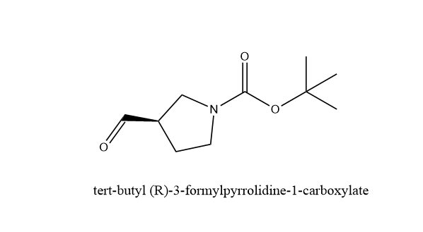 (3R)-3-甲酰基-1-吡咯烷甲酸叔丁酯