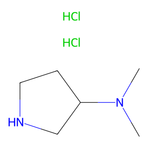 aladdin 阿拉丁 N193624 3-(二甲胺基)吡咯烷双盐酸盐 50534-42-4 97%
