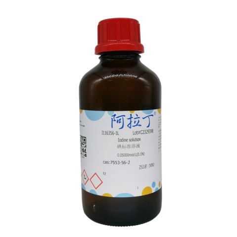 aladdin 阿拉丁 I116356 碘标准溶液 7553-56-2 0.05000mol/L(0.1N)