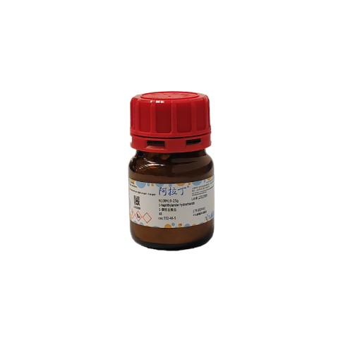 aladdin 阿拉丁 N108419 1-萘胺盐酸盐 552-46-5 AR