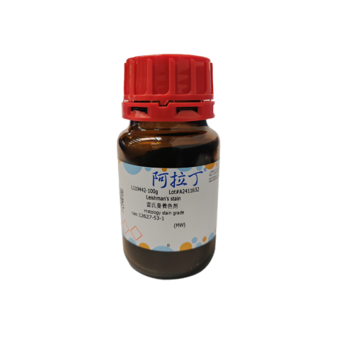aladdin 阿拉丁 L119442 雷氏曼着色剂 12627-53-1 Histology stain grade