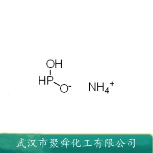 次磷酸铵 7803-65-8 分析试剂 化学电镀