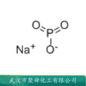 偏磷酸钠  10361-03-2 软水剂 洗涤剂助剂