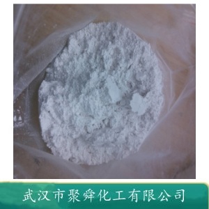  偏磷酸铝 13776-88-0 高温绝缘水泥添加剂