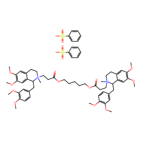 aladdin 阿拉丁 A129655 苯磺酸阿曲库胺 64228-81-5 ≥98%