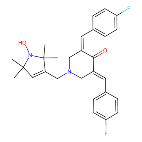 aladdin 阿拉丁 H413764 HO-3867 1172133-28-6 98%