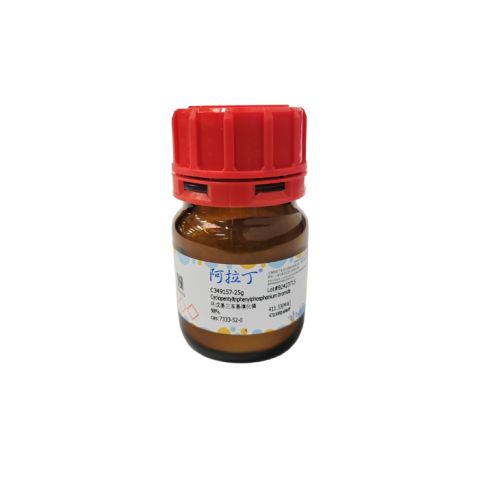 aladdin 阿拉丁 C349157 环戊基三苯基溴化磷 7333-52-0 98%