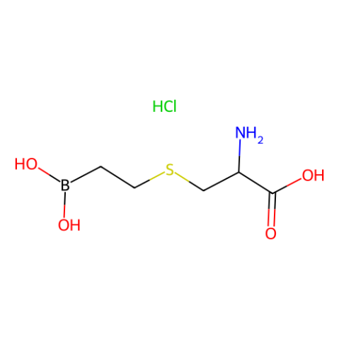 aladdin 阿拉丁 B413875 BEC HCl 222638-67-7 98%