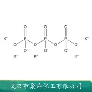 三聚磷酸钾  13845-36-8 组织改进剂 螯合剂