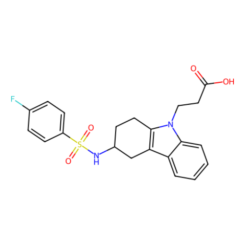 aladdin 阿拉丁 R134261 Ramatroban 116649-85-5 ≥98% (HPLC)