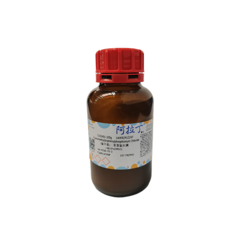 aladdin 阿拉丁 C153401 (氰甲基)三苯基氯化膦 4336-70-3 >98.0%(HPLC)