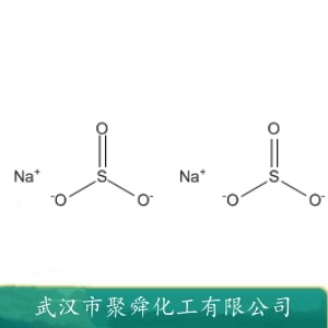 焦亚硫酸钠 7681-57-4 色谱分析试剂 防腐剂和还原剂