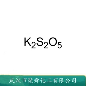 偏硫代硫酸钾 16731-55-8 漂白剂 保存剂和抗氧化剂