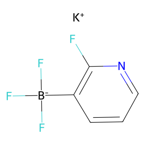 aladdin 阿拉丁 P404937 三氟(2-氟吡啶-3-基)硼酸钾 1111732-91-2 98%