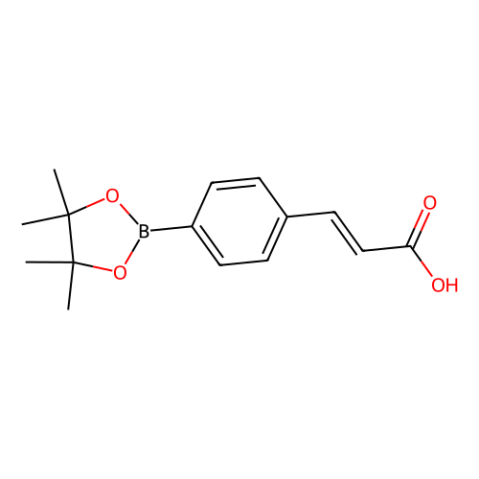 aladdin 阿拉丁 E179177 4-(E-2-羧乙烯基)苯基硼酸频哪醇酯 1072944-97-8 98%