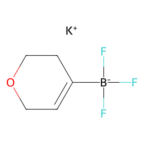 aladdin 阿拉丁 P587495 (3,6-二氢-2H-吡喃-4-基)三氟硼酸钾 1612893-03-4 97%