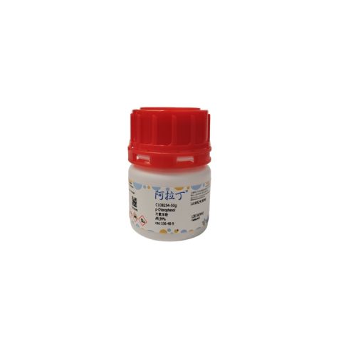 aladdin 阿拉丁 C108254 对氯苯酚 106-48-9 AR,99%