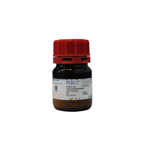 aladdin 阿拉丁 B182965 2-溴-6-羟基苯甲醛 22532-61-2 98%