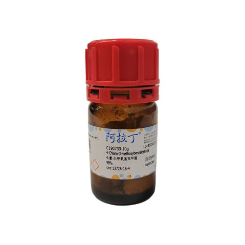 aladdin 阿拉丁 C190733 4-氯-3-甲氧基苯甲醛 13726-16-4 98%