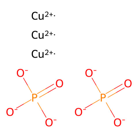 aladdin 阿拉丁 C338517 磷酸铜（II） 7798-23-4 98%