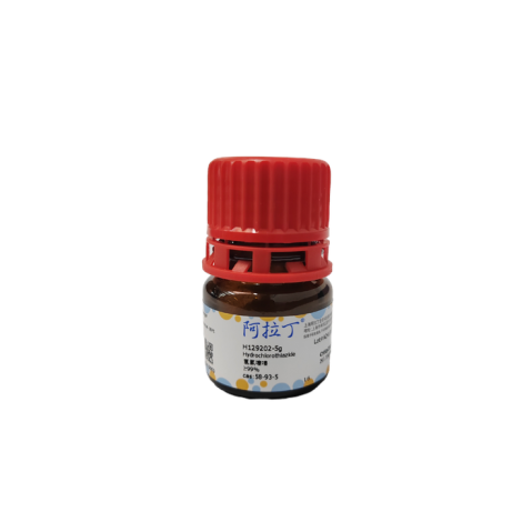 aladdin 阿拉丁 H129202 氢氯噻嗪 58-93-5 ≥99%