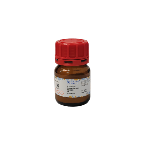 aladdin 阿拉丁 A189564 硫酸氨基胍 1068-42-4 98%