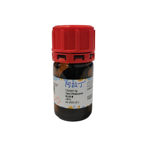 aladdin 阿拉丁 T303267 氧钛酞菁 26201-32-1 ≥98 %