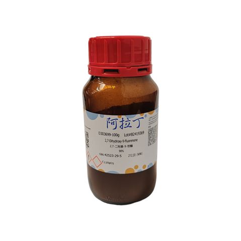 aladdin 阿拉丁 D303699 2,7-二羟基-9-芴酮 42523-29-5 98%