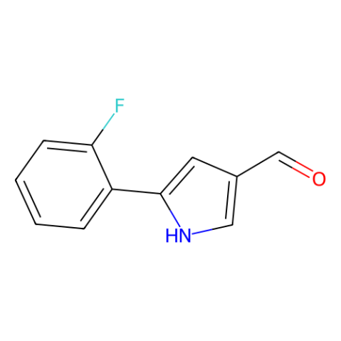 aladdin 阿拉丁 F404472 5-(2-氟苯基)吡咯-3-甲醛 881674-56-2 98%（HPLC）