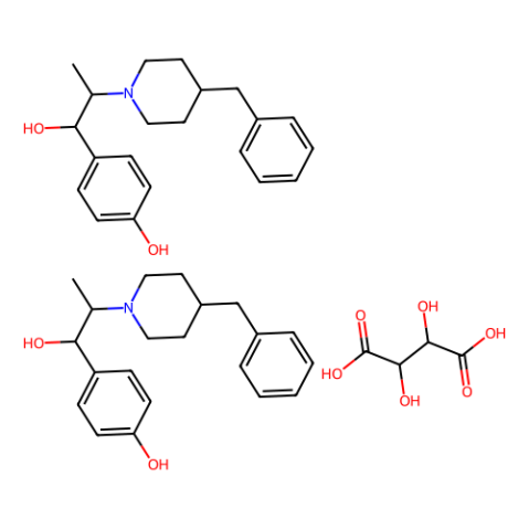 aladdin 阿拉丁 I274628 酒石酸艾芬地尔 23210-58-4 98%