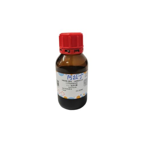 aladdin 阿拉丁 D485598 (+)-二氢香芹酮 5524-05-0 异构体混合物