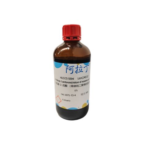 aladdin 阿拉丁 H615725 5-羟基-2-戊酮 （单体和二聚体的混合物） 1071-73-4 60%