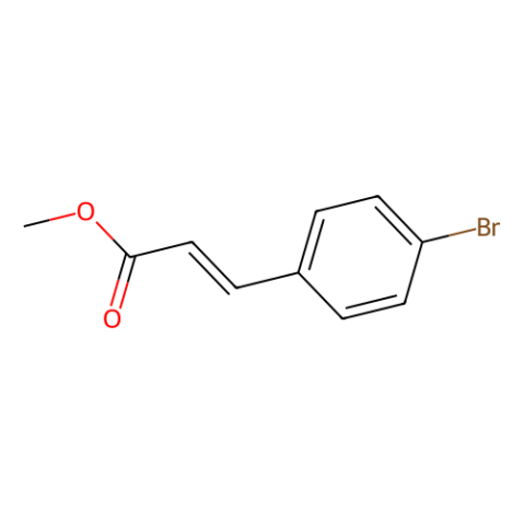 aladdin 阿拉丁 M589968 (E)-3-(4-溴苯基)丙烯酸甲酯 71205-17-9 95%