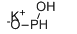 aladdin 阿拉丁 P492022 次磷酸钾 7782-87-8  95%
