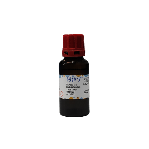 aladdin 阿拉丁 D104810 二甲基二氯硅烷 75-78-5 >98.5%(GC)