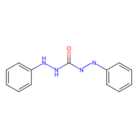 aladdin 阿拉丁 D196473 Diphenylcarbazone-bromophene blue 混合指示剂 538-62-5