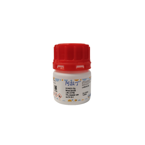 aladdin 阿拉丁 B104632 过氧化苯甲酰 94-36-0 75%, remainder water
