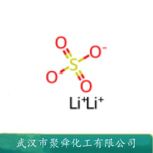 硫酸锂 10377-48-7 