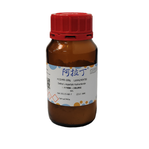 aladdin 阿拉丁 H132495 L-天冬氨酸二乙酯盐酸盐 16115-68-7 98%