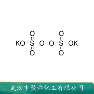 过硫酸钾 7727-21-1 织物漂白剂 合成树脂聚合促进剂