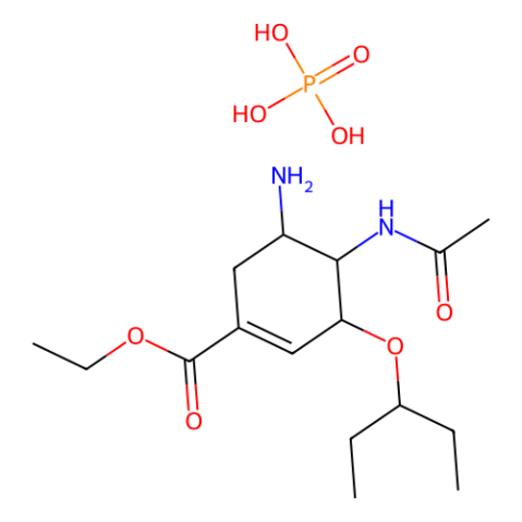 aladdin 阿拉丁 O422484 磷酸奥司他韦 204255-11-8 2mM in DMSO