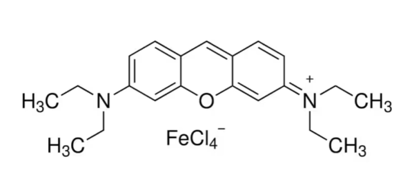 aladdin 阿拉丁 P113153 派洛宁B 2150-48-3 Dye content 50 %