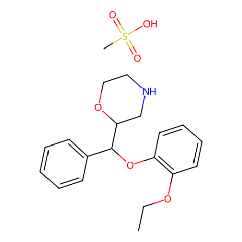 aladdin 阿拉丁 R409242 Reboxetine mesylate 98769-84-7 10mM in DMSO