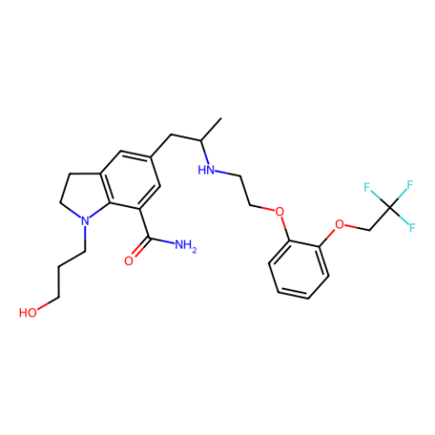 aladdin 阿拉丁 S408791 Silodosin 160970-54-7 10mM in DMSO